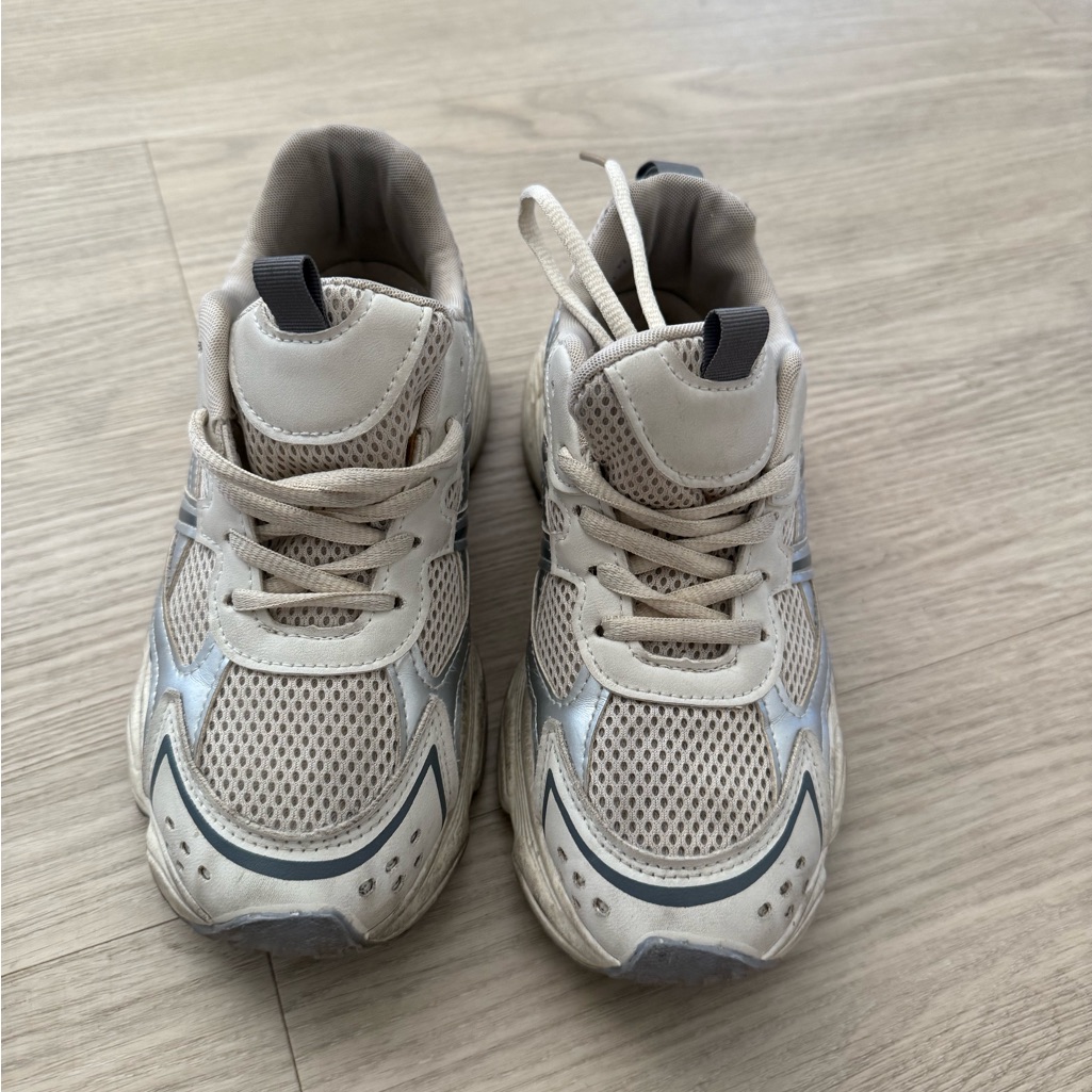Cream And Gray Sneakers